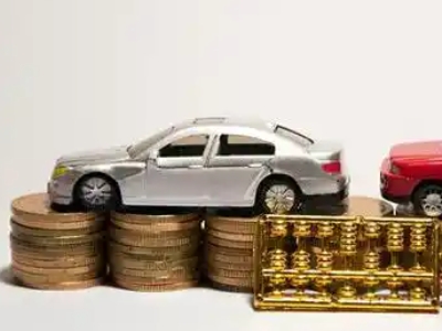 如何办理临颍正规车贷，临颍车辆抵押贷款申请流程和条件介绍