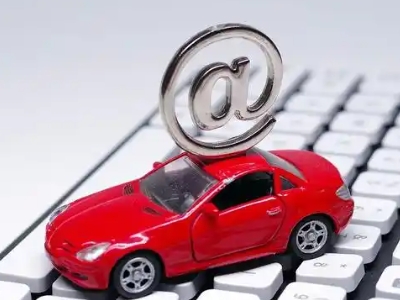 临颍汽车抵押贷款和汽车消费贷款有什么区别